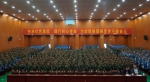 士官学院举办“争做新时代革命军人”专题讲座 - 南昌工程学院