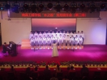 我校举办“水之韵”双周音乐会第二场演出 - 南昌工程学院