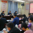 学院召开2020年第7次党委理论学习中心组（扩大）学习会 - 江西经济管理职业学院