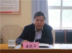 学院召开意识形态工作专题党委会 - 江西经济管理职业学院