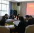 学院召开巡视整改工作领导小组第3次会议 - 江西经济管理职业学院