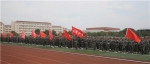 学院举行2020级新生军训结训仪式暨开学典礼 - 江西经济管理职业学院