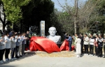 信息工程学院举行校友捐赠雕像揭幕仪式 - 南昌工程学院