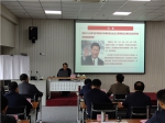 全省第39期县处级干部经济管理知识培训班在学院开班 - 江西经济管理职业学院