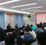 学院召开2021年党员发展工作布置会 - 江西经济管理职业学院