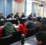 学院召开2020年第9次党委理论学习中心组（扩大）学习会 - 江西经济管理职业学院