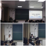 我校举行第七届“大禹”研究生论坛 - 南昌工程学院