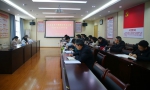 学院召开机关青年干部理论学习小组2020年第3次学习会 - 江西经济管理职业学院