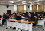 全省第40期县处级领导干部进修班在学院开班 - 江西经济管理职业学院