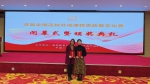 邵娟萍、周薇薇团队喜获首届全国高校外语课程思政教学比赛特等奖 - 南昌工程学院