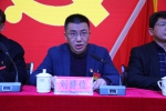 中国共产党江西科技职业学院第四次党员大会隆重召开 - 江西科技职业学院