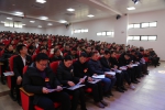 中国共产党江西科技职业学院第四次党员大会隆重召开 - 江西科技职业学院
