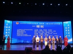 我校师生在全省2020年“微团课”比赛中喜获佳绩 - 南昌工程学院