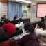 学院召开综治维稳、国家安全工作领导小组会议 - 江西经济管理职业学院