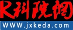 校长王晓春、副校长龙进巡视我校期末考场 - 江西科技职业学院