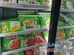 现在流行在家涮火锅！ 南昌一站式食材超市受欢迎（图） - 中国江西网