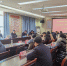 学院召开毕业生就业工作领导小组会议 - 江西经济管理职业学院