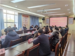 学院召开毕业生就业工作领导小组会议 - 江西经济管理职业学院