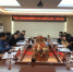 校党委理论学习中心组举行2021年第二次集体学习会 - 南昌工程学院
