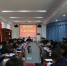学校召开发展战略研讨会 - 江西科技职业学院