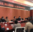 我校九三学社委员会举行迎春座谈会 - 南昌工程学院