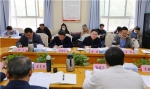 学院召开2020年度党委领导班子民主生活会 - 江西经济管理职业学院