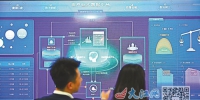 预见2025，遇见更美好的江西 - 中国江西网
