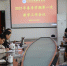 我校召开新学期第一次教学工作会议 - 江西科技职业学院