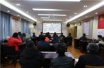 学院组织集中收看十三届全国人大四次会议开幕会 - 江西经济管理职业学院