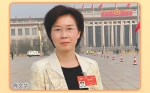 来看江西女代表委员的“巾帼风采”（图） - 中国江西网