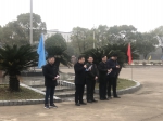 学校举行升旗仪式，上好爱国主义和安全教育第一课 - 江西科技职业学院