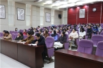 学院召开庆祝“三八”国际劳动妇女节座谈会 - 江西经济管理职业学院