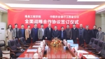 我校与中国农业银行江西省分行开启全面战略合作 - 南昌工程学院