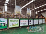 南昌西湖区试点垃圾分类市场化运作 - 中国江西网