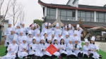 学院开展“三八国际劳动妇女节”庆祝活动 - 江西经济管理职业学院
