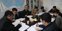 学校党史学习教育领导小组办公室综合组召开第一次会议 - 南昌工程学院