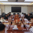 学校党史学习教育领导小组办公室宣传组召开第一次会议 - 南昌工程学院