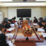 学校党史学习教育领导小组办公室巡回督导组召开第一次会议 - 南昌工程学院