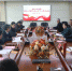 学校召开2021年党建工作领导小组第一次（扩大）会议 - 南昌工程学院