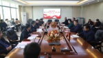 学校召开2021年党建工作领导小组第一次（扩大）会议 - 南昌工程学院
