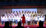 我校举办“水之韵”第六场双周音乐会暨庆祝中国共产党成立100周年首场音乐会 - 南昌工程学院