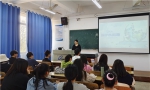 学院开展“世界水日”“中国水周”宣传活动 - 江西经济管理职业学院