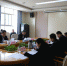 学院召开2021年第1次党委理论学习中心组（扩大）学习会 - 江西经济管理职业学院