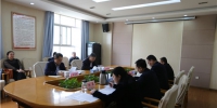 学院召开2021年第1次党委理论学习中心组（扩大）学习会 - 江西经济管理职业学院