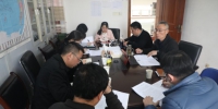 学校党史学习教育领导小组办公室综合组召开第三次会议 - 南昌工程学院