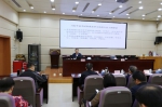 学院举办新民主主义革命时期历史专题宣讲报告 - 江西经济管理职业学院