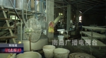 南昌青云谱一作坊生产环境脏乱不堪 生产的年糕已入市 - 中国江西网