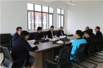 学院召开第七届一次“双代会” - 江西经济管理职业学院