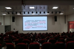 知史爱党：我校举办《中国共产党百年历程与启示》专题报告会 - 江西科技职业学院