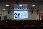 知史爱党：我校举办《中国共产党百年历程与启示》专题报告会 - 江西科技职业学院